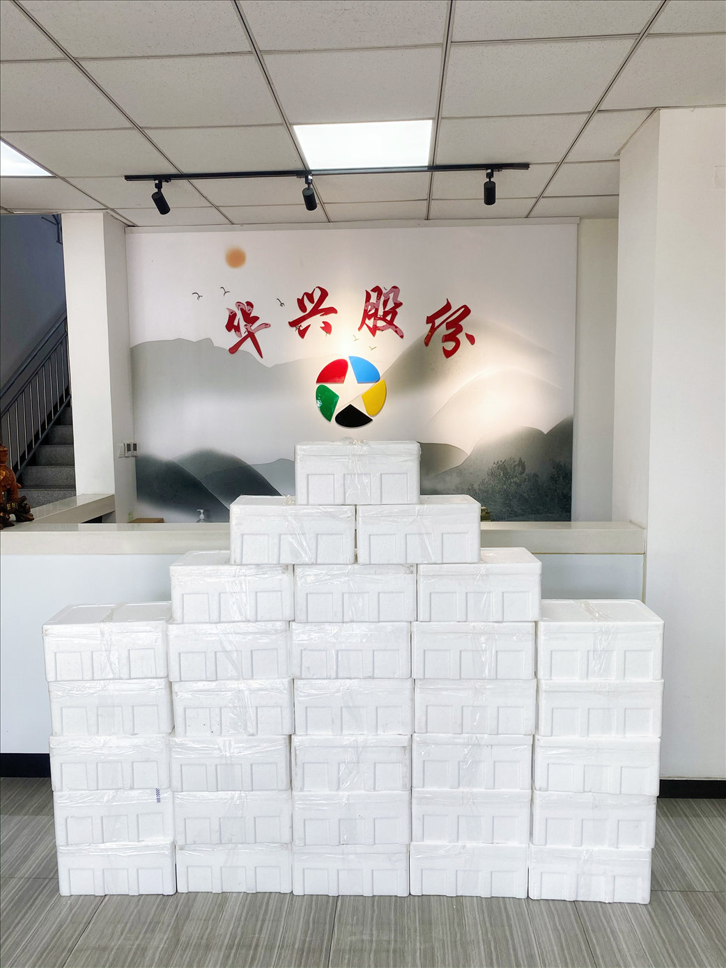 1-221019112014504_已压缩.jpg